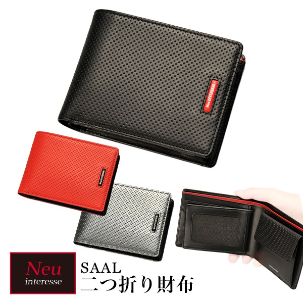 �Υ�����ƥ�å�  ������ ����ޤ���� �٥������������դ����� Neu interesse Saal Bifold wallet with coin case No.3942