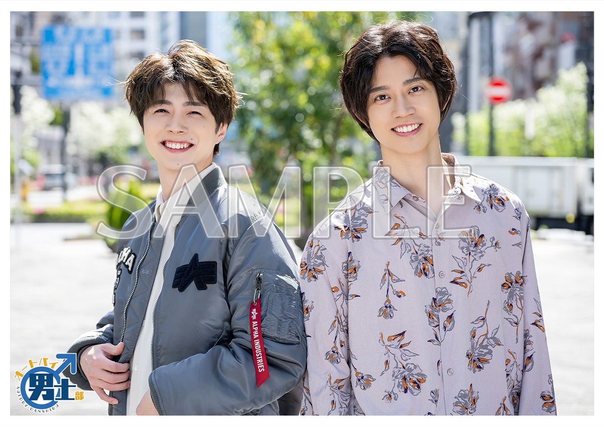 ��5/31 12:00������䳫�ϡۥ����ȥХ� 2024ǯ7���