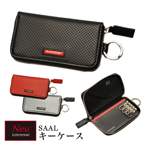 �Υ�����ƥ�å�  ������ ���������� �饦��ɥե����ʡ� Neu interesse zip-around key case No.3945