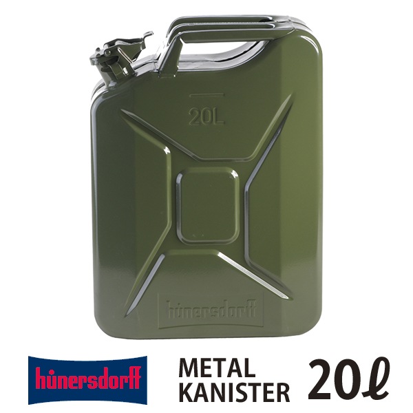�ҥ塼�ʡ����ɥ�� �᥿�륭��˥����� 20��åȥ� / hunersdorff METAL KANISTER 20L