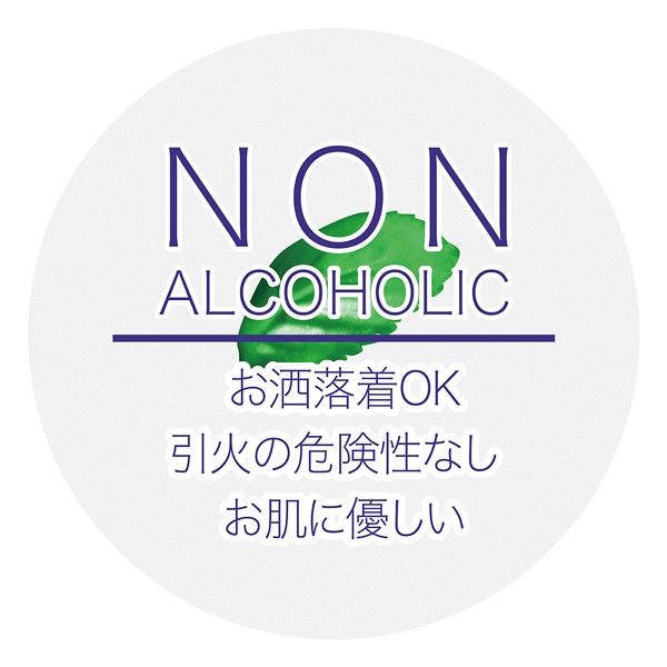 FREEZE TECH �ե꡼���ƥå� �������䴶�ߥ���300ml