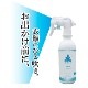 FREEZE TECH �ե꡼���ƥå� �������䴶�ߥ���300ml
