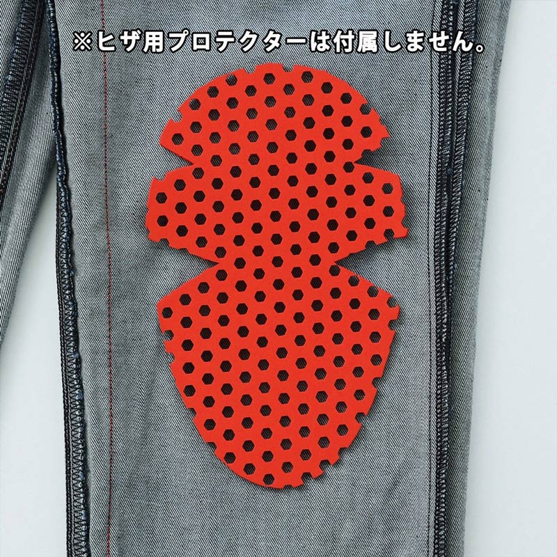 56design��EDWIN �����  3D FIT �ǥ˥� �����ǥ�� Collab 3D FIT DENIM CORDURA 2024��ǥ�