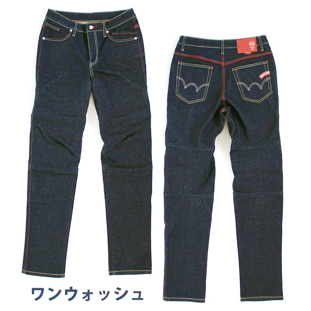 56design��EDWIN �����  3D FIT �ǥ˥� �����ǥ�� Collab 3D FIT DENIM CORDURA 2024��ǥ�