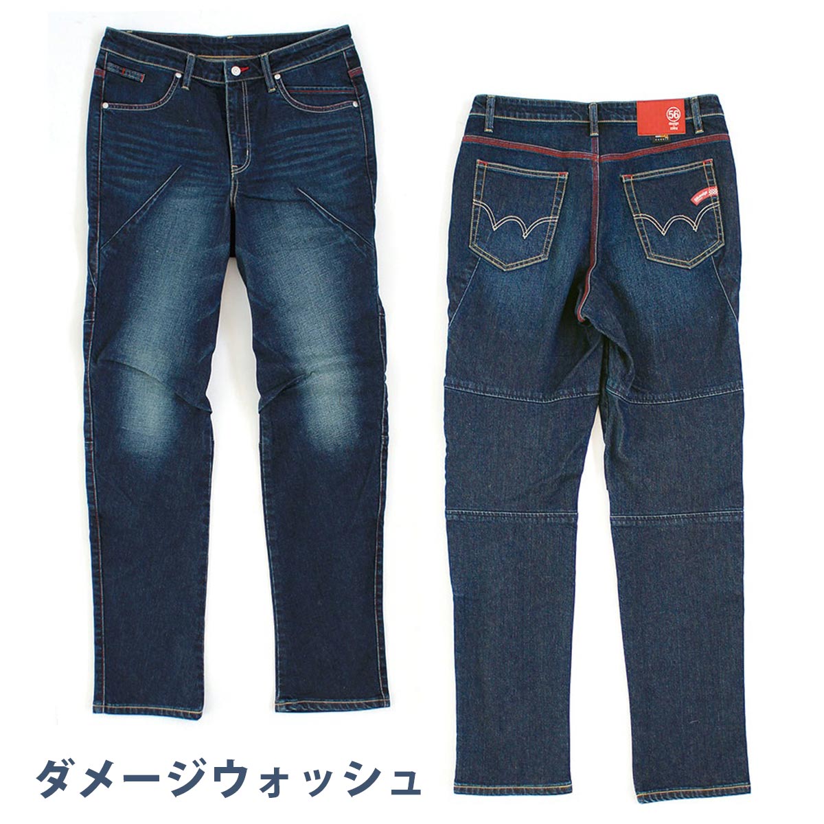 56design��EDWIN �����  3D FIT �ǥ˥� �����ǥ�� Collab 3D FIT DENIM CORDURA 2024��ǥ�