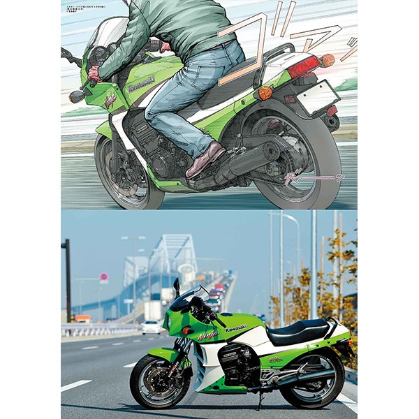Mr.Bike BG 2025ǯ9���