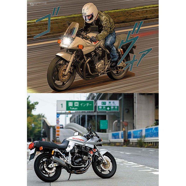 Mr.Bike BG 2025ǯ9���