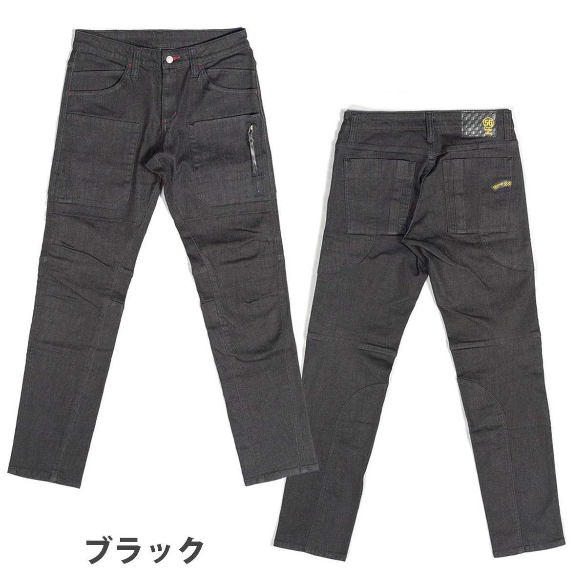 56designEDWIN  3D FIT ȥåѥ STRETCH CARGO PANTS 2024ǥ