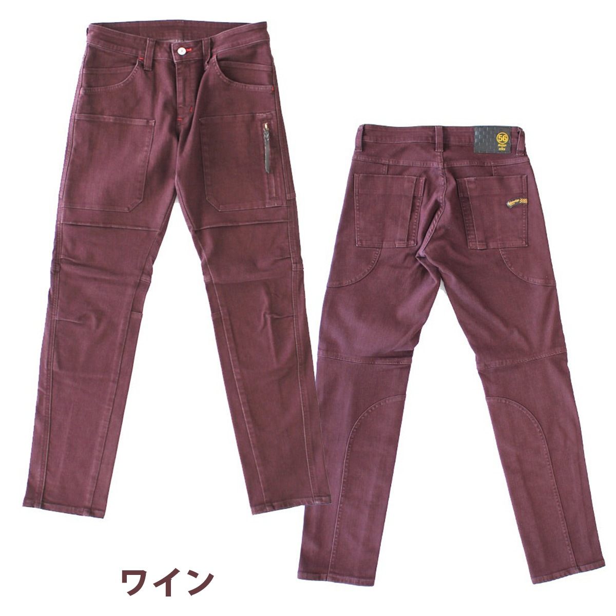 56designEDWIN  3D FIT ȥåѥ STRETCH CARGO PANTS 2024ǥ