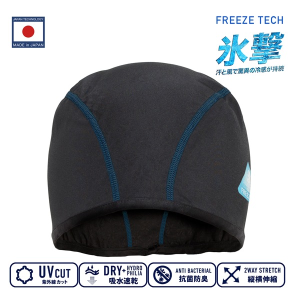 FREEZE TECH �ե꡼���ƥå� ��ѥ���ʡ�����å�