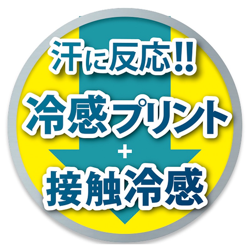 FREEZE TECH �ե꡼���ƥå� ��ѥ���ʡ�����å�