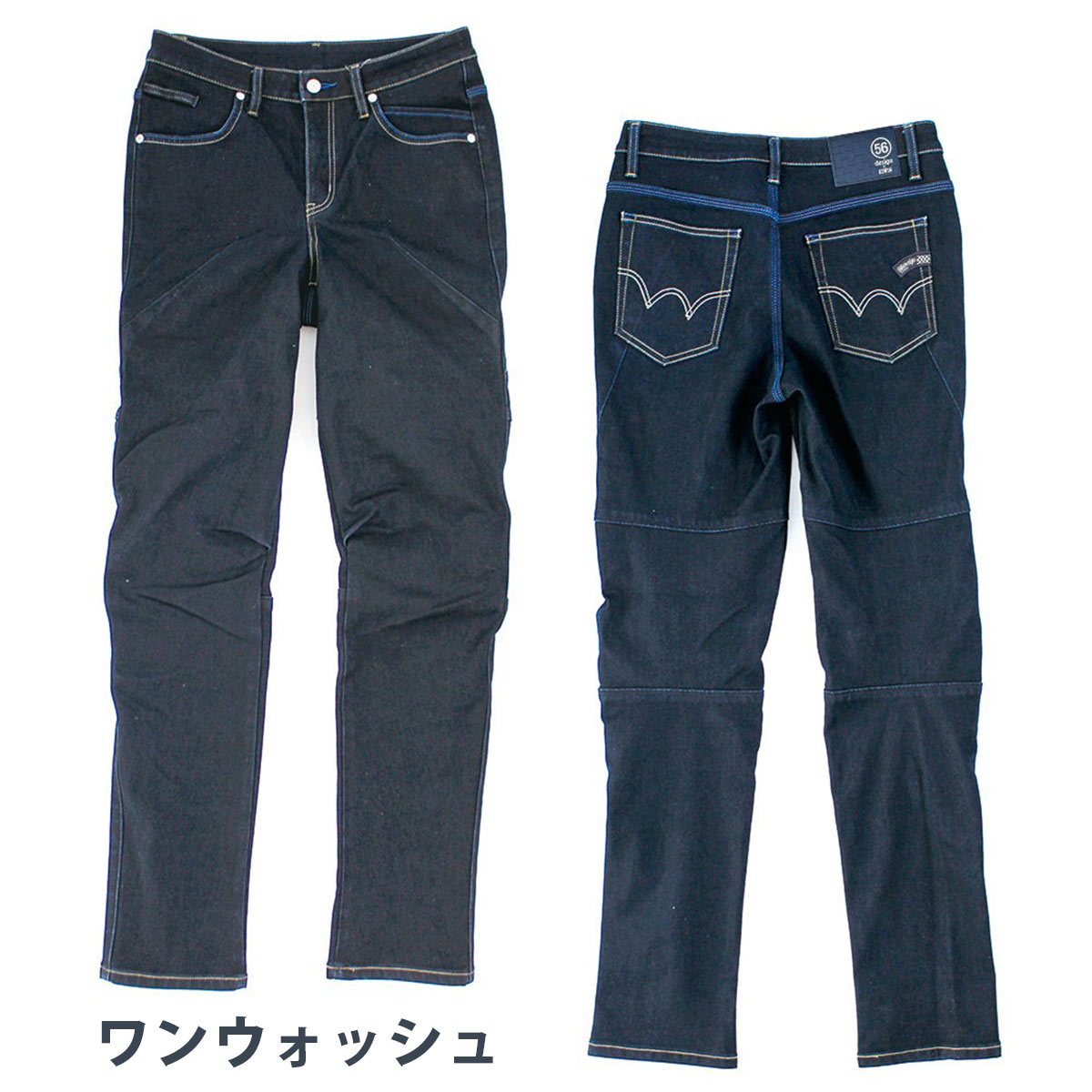56design��EDWIN ����� 3D FIT ������ǥ˥� COOL DENIM 2024��ǥ�