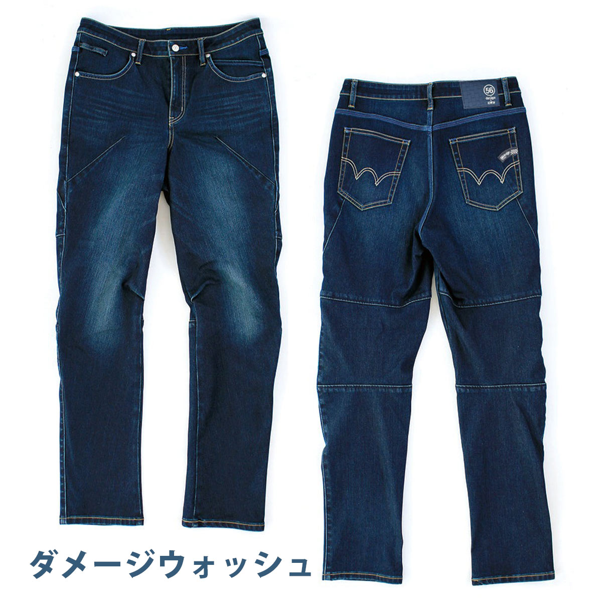 56design��EDWIN ����� 3D FIT ������ǥ˥� COOL DENIM 2024��ǥ�