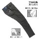 56design��EDWIN ����� 3D FIT ������ǥ˥� COOL DENIM 2024��ǥ�