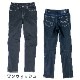 56design��EDWIN ����� 3D FIT ������ǥ˥� COOL DENIM 2024��ǥ�