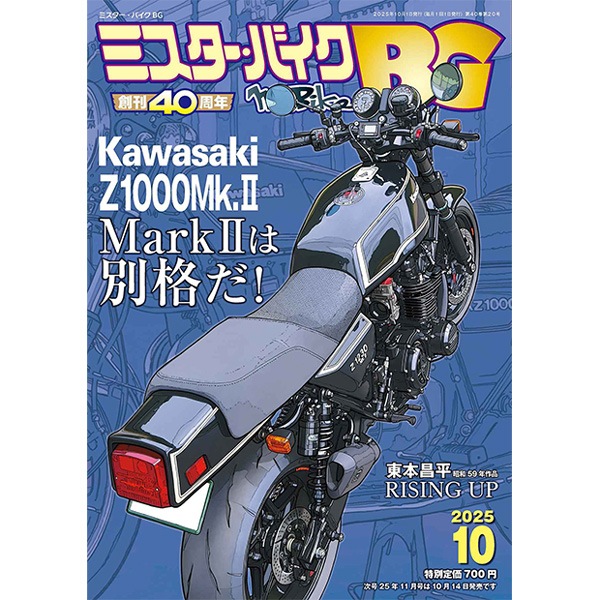 Mr.Bike BG 2025ǯ10���