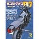 Mr.Bike BG 2025ǯ10���
