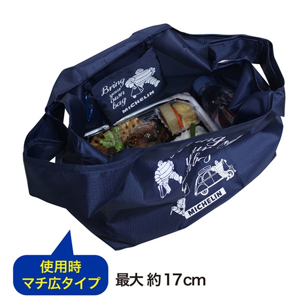 �ߥ����� �ѥå��֥륨���Хå� ����ӥ��դ� Packable eco bag/Michelin