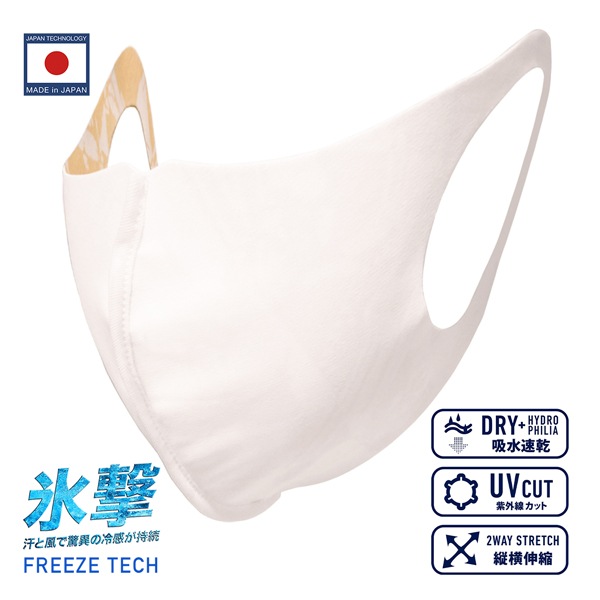 FREEZE TECH �ե꡼���ƥå� ɹ��ޥ���