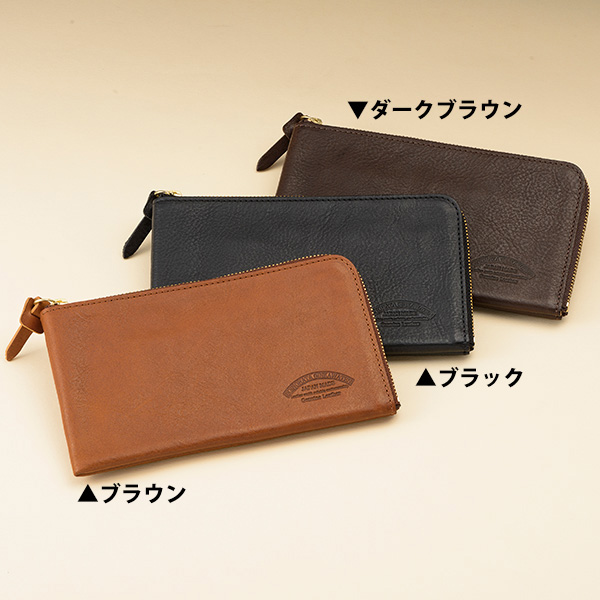 池之端銀革店長財布 楽天市場】池之端銀革店 L字ファスナー長財布 メンズ レディース 財布