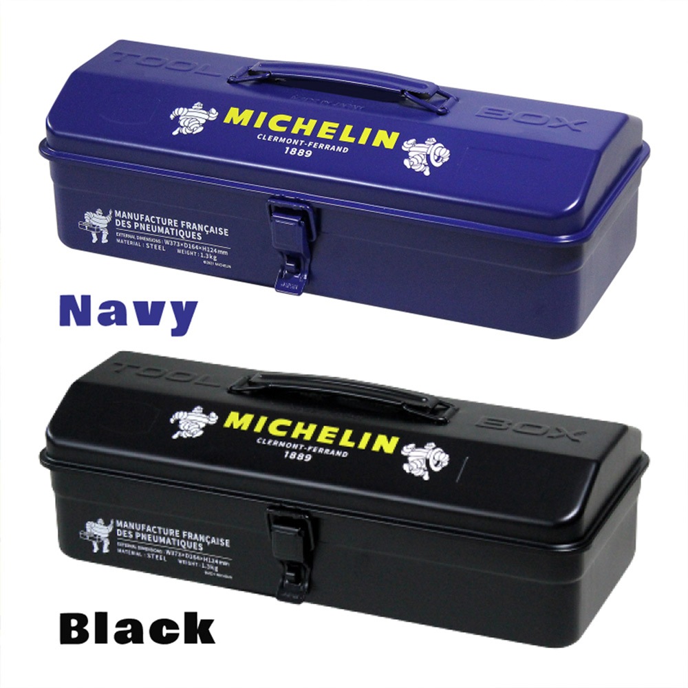 �ߥ����� ��������ܥå��� / MICHELIN Steel box
