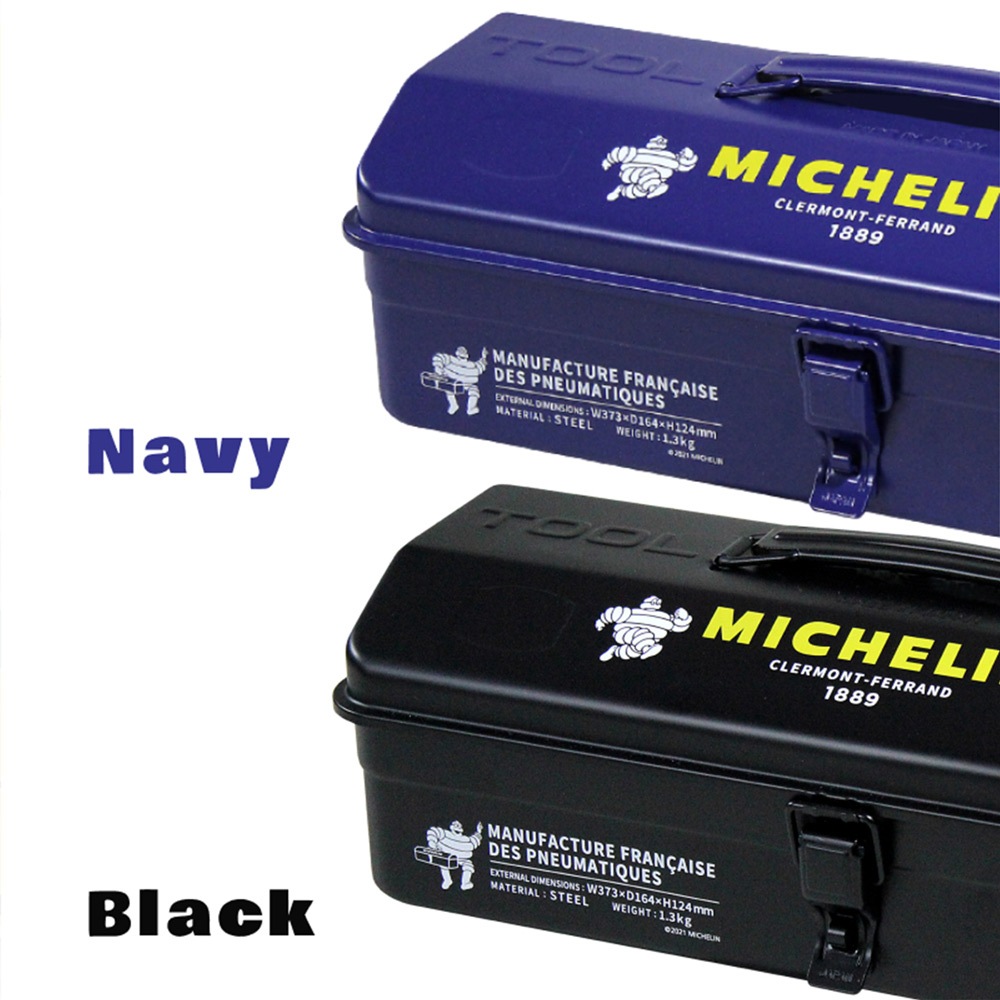 �ߥ����� ��������ܥå��� / MICHELIN Steel box