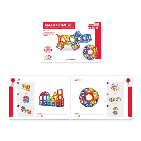 �ޥ��ե����ޡ� �١����å����å�62 (MAGFORMERS MF701007) 62�ԡ���