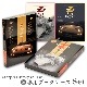 Fairlady Z Story & History Volume.1��2