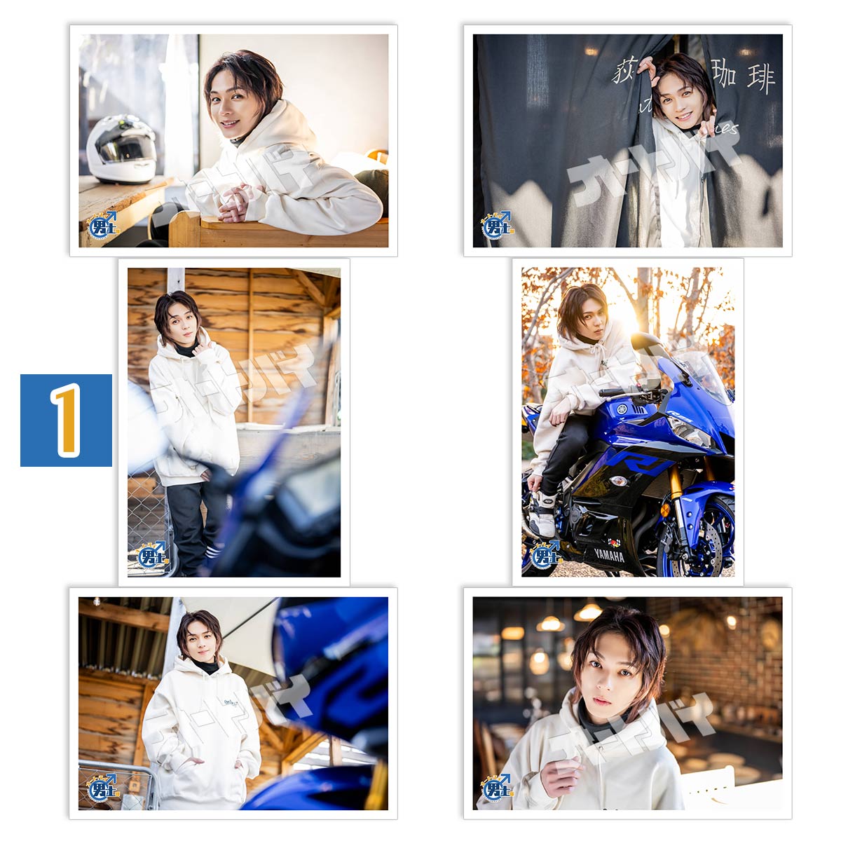 ������Ͻ�λ���ޤ����ۥ����ȥХ��˻������� �ܺ�ͯ ���̿�6�祻�åȡ�AB05