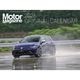 Motor Magazine 2026ǯ2���