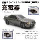 CAMSHOP ���� �������饤�� GT-R NISMO BNR32 ��Х���Хåƥ꡼