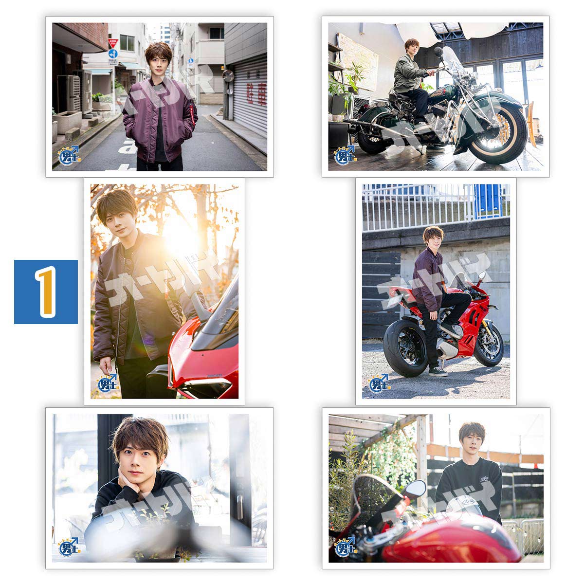 ������Ͻ�λ���ޤ����ۥ����ȥХ��˻������� ��ƣ��Ĺ ���̿�6�祻�åȡ�AB05