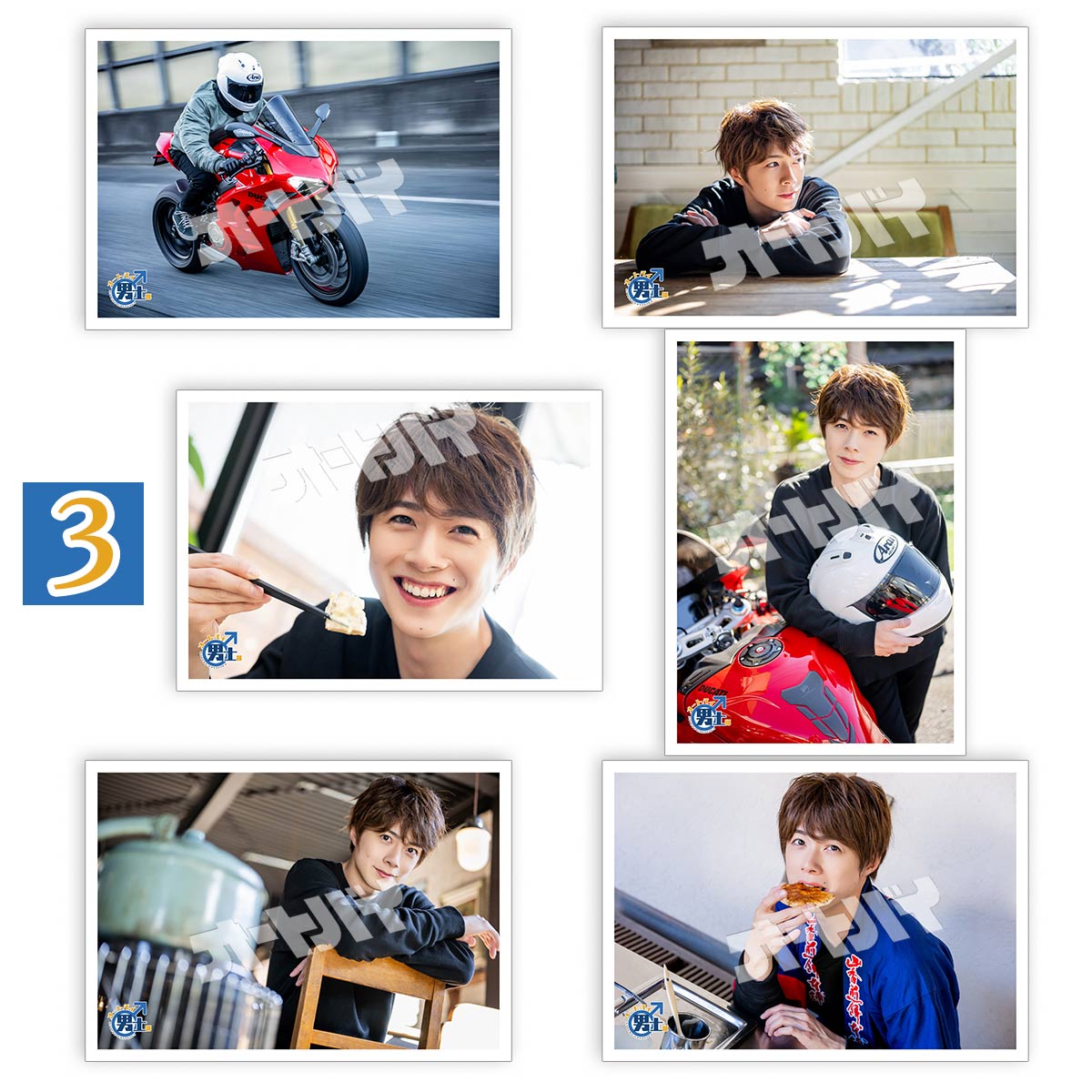 ������Ͻ�λ���ޤ����ۥ����ȥХ��˻������� ��ƣ��Ĺ ���̿�6�祻�åȡ�AB05