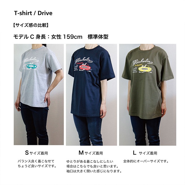 ߥ T ɥ饤 / Michelin T-Shirts Drive