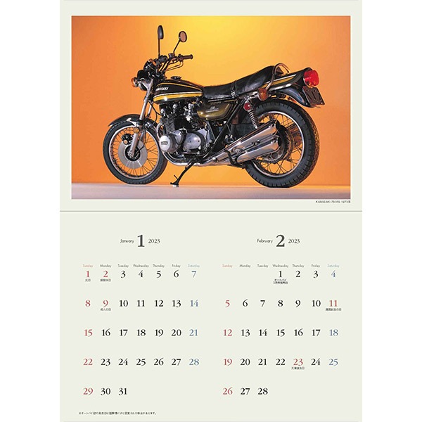 ��12/1 10:00���䳫�ϡۥ����ȥХ� 2023ǯ1���