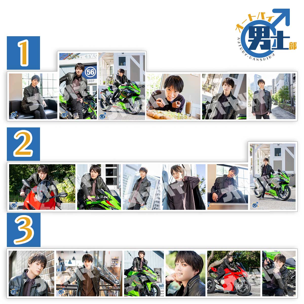 ������Ͻ�λ���ޤ����ۥ����ȥХ��˻������� ����ζ�� ���̿�18��ܥ�����륹�����2�AB05