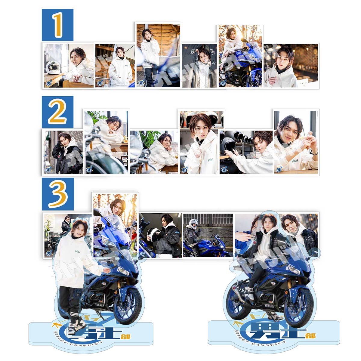 ������Ͻ�λ���ޤ����ۥ����ȥХ��˻������� �ܺ�ͯ ���̿�18��ܥ�����륹�����2�AB05