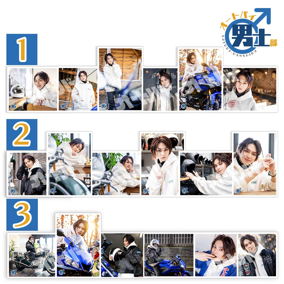 ������Ͻ�λ���ޤ����ۥ����ȥХ��˻������� �ܺ�ͯ ���̿�18��ܥ�����륹�����2�AB05