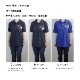 �ߥ����� �ݥ������ Air-stop/ Polo-shirts/Air-stop Michelin