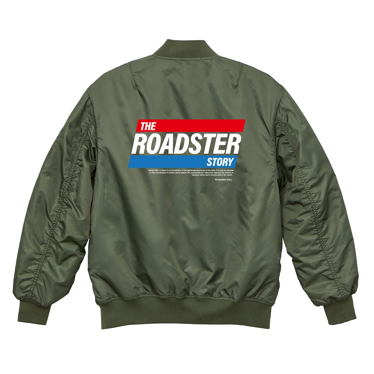 The Roadster Story #8 / �����ɥ��������ȡ��꡼ #8 �ȥꥳ������ /MA-1