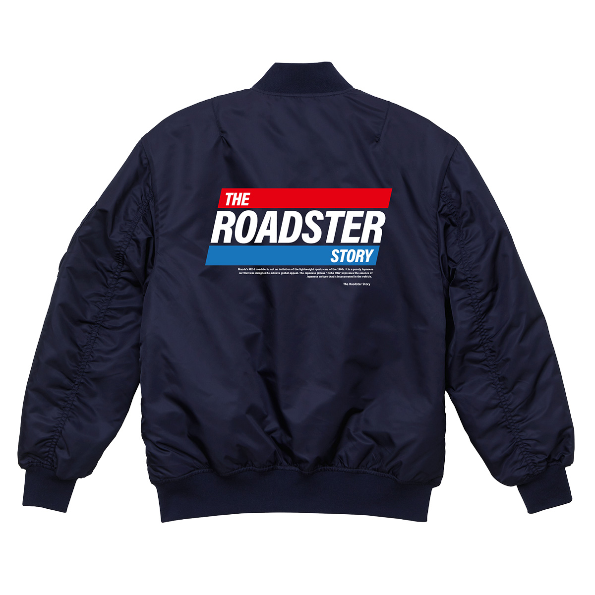The Roadster Story #8 / �����ɥ��������ȡ��꡼ #8 �ȥꥳ������ /MA-1