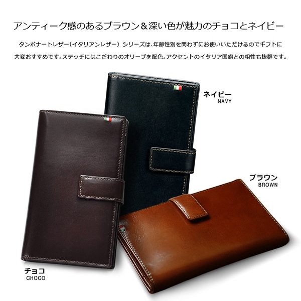MILAGRO 30�祫���ɼ�Ǽ���� CA-S-2163