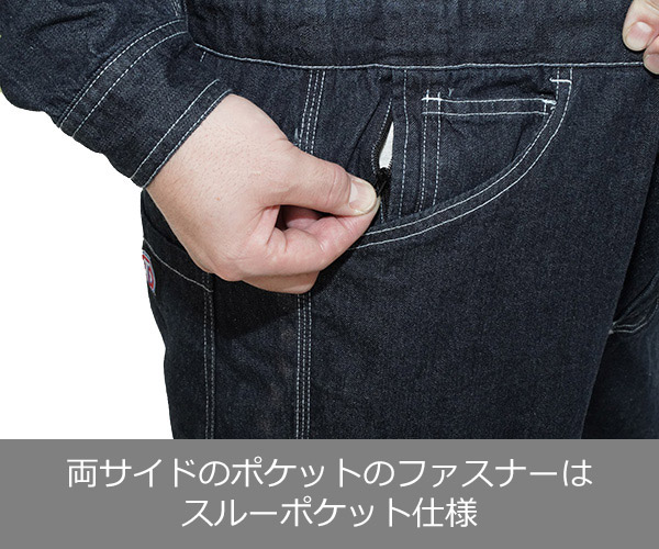 STP ���С������� Ĺµ�Ĥʤ�