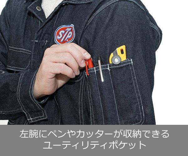 STP ���С������� Ĺµ�Ĥʤ�