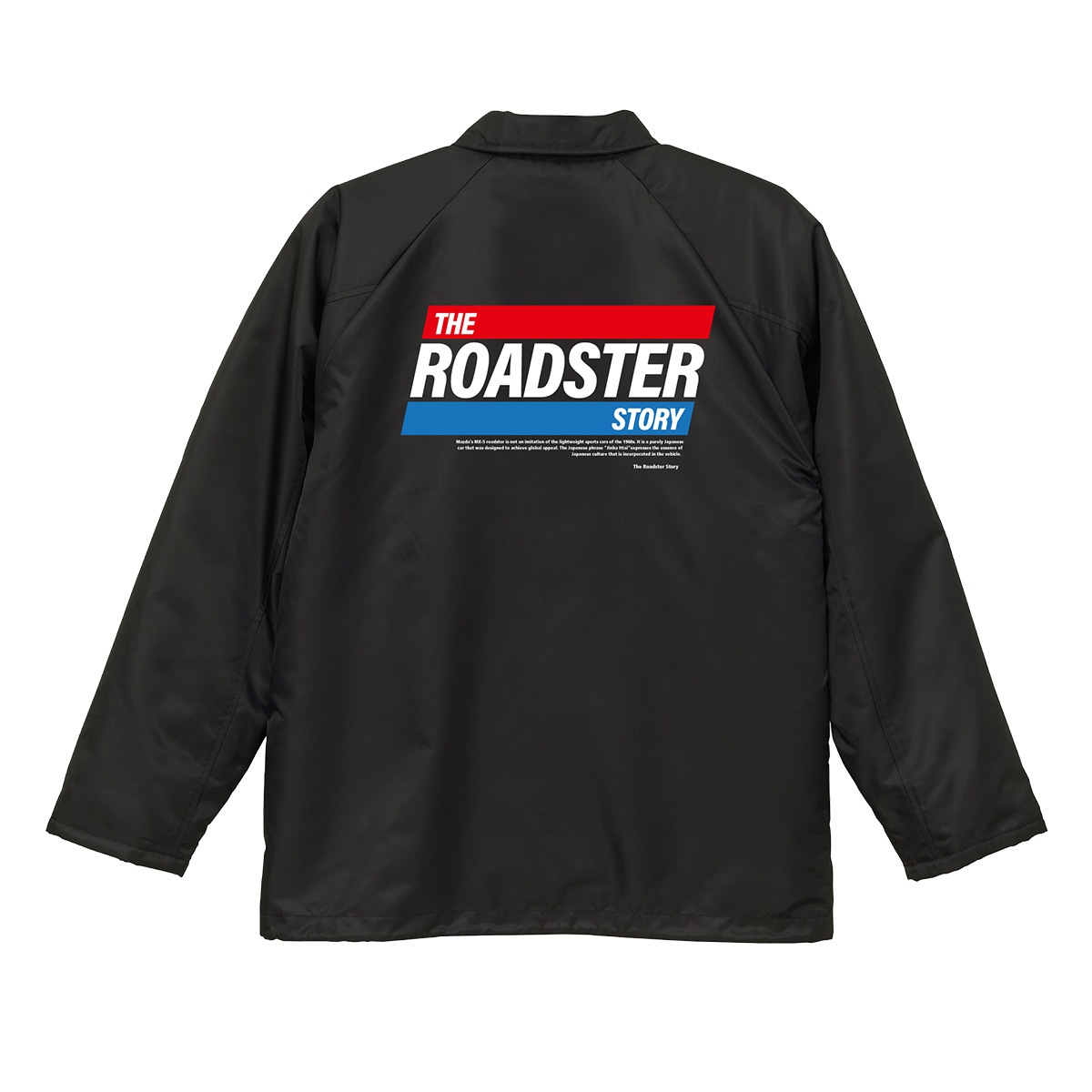 The Roadster Story #8 / �����ɥ��������ȡ��꡼ #8 �ȥꥳ������ /���������㥱�å�