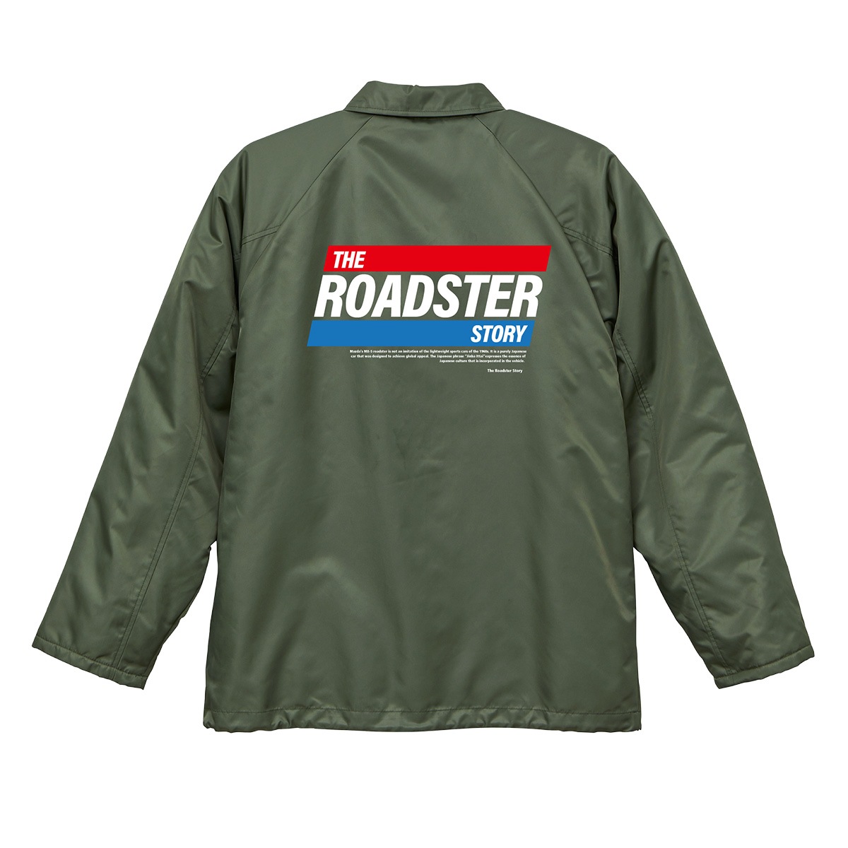 The Roadster Story #8 / �����ɥ��������ȡ��꡼ #8 �ȥꥳ������ /���������㥱�å�