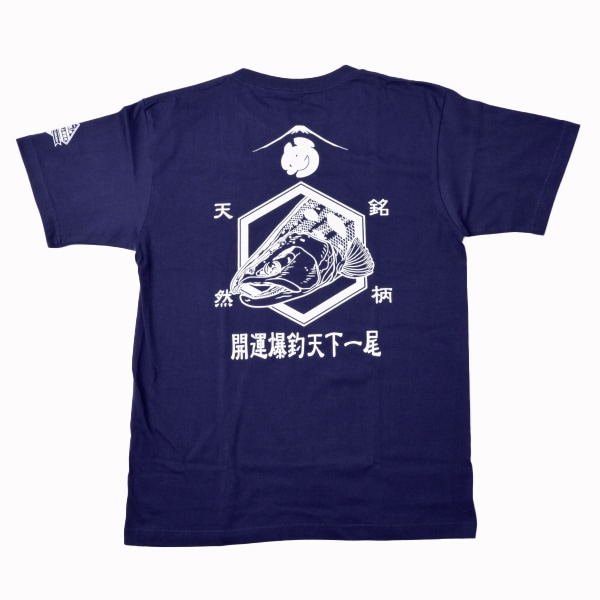 �ե��å���T����ġ���ޥ�