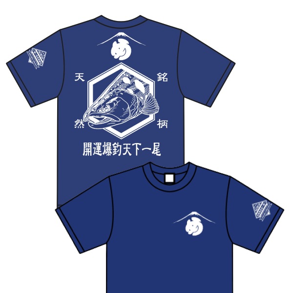 �ե��å���T����ġ���ޥ�