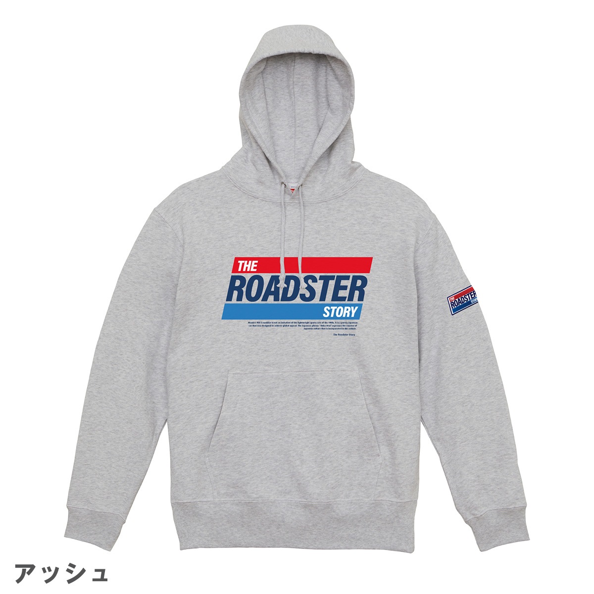 The Roadster Story #8 / �����ɥ��������ȡ��꡼ #8 �ȥꥳ������ /10oz�ץ륪���С��ѡ���