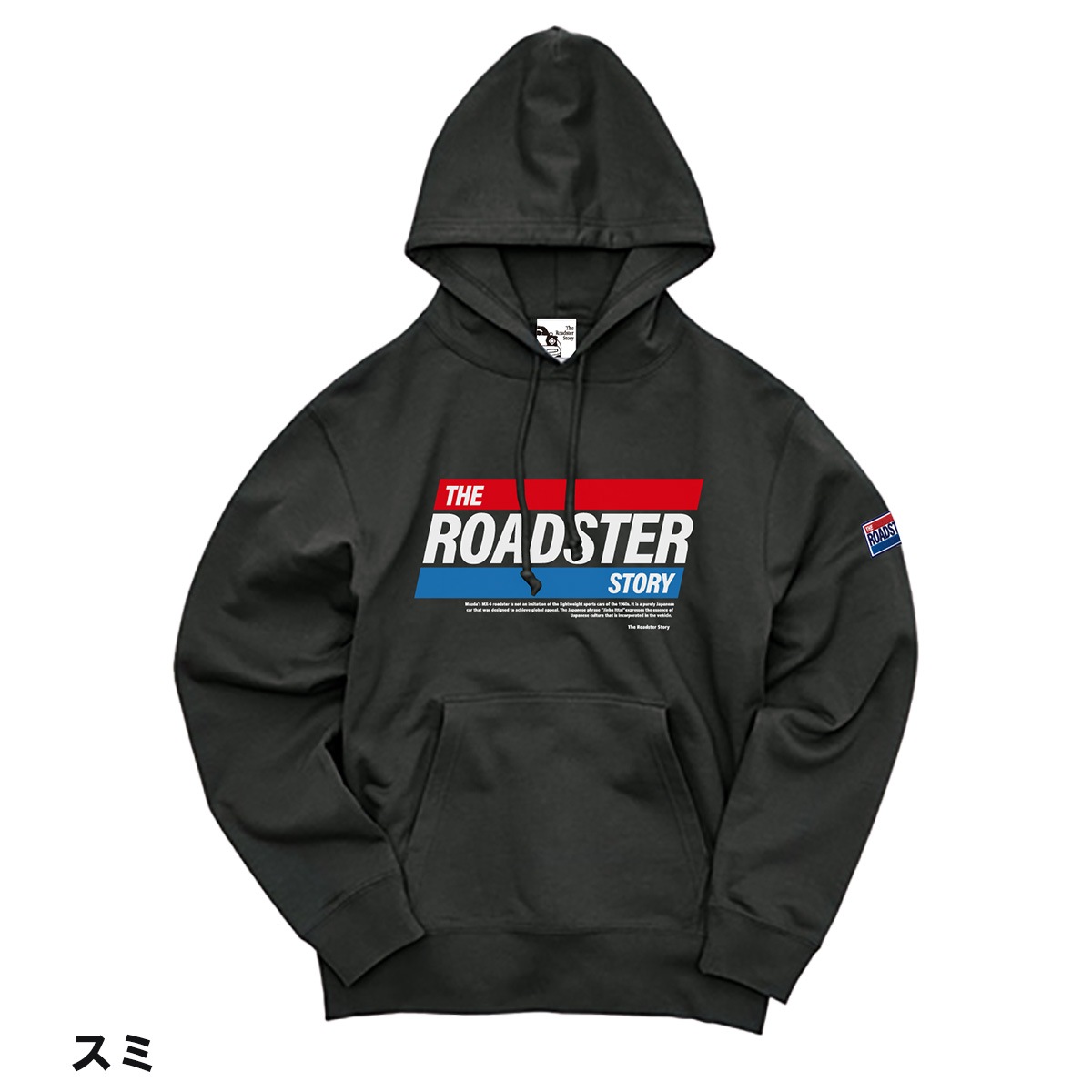 The Roadster Story #8 / �����ɥ��������ȡ��꡼ #8 �ȥꥳ������ /10oz�ץ륪���С��ѡ���